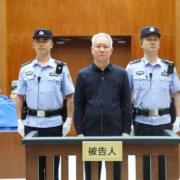 Evergrande Xu Jiayin Hui Ka Yan fraude mercado imobiliário China Evergrande Xu Jiayin Hui Ka Yan fraude mercado imobiliário China