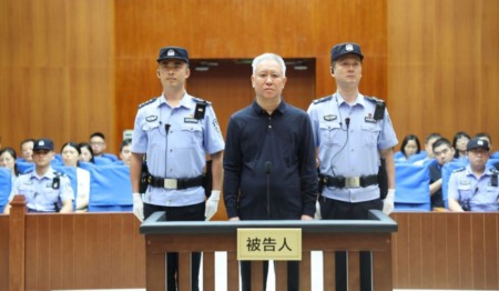 Evergrande Xu Jiayin Hui Ka Yan fraude mercado imobiliário China Evergrande Xu Jiayin Hui Ka Yan fraude mercado imobiliário China